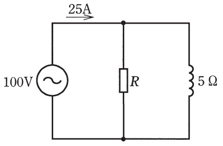 電気工事士１種過去問 抵抗とコイルが並列接続された単相交流回路の消費電力 H23年度問3 ふくラボ電気工事士